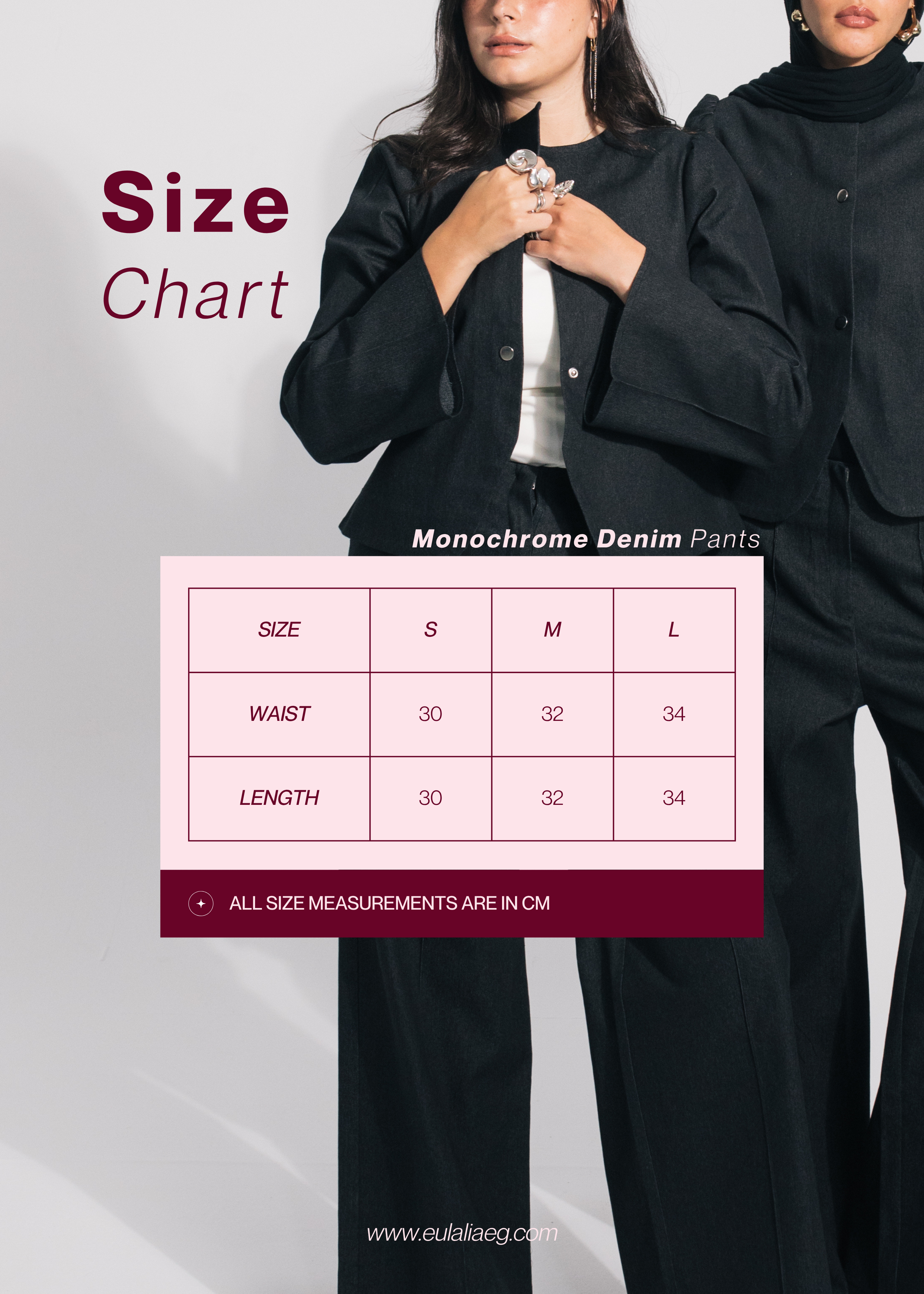 Monochrome Denim Set