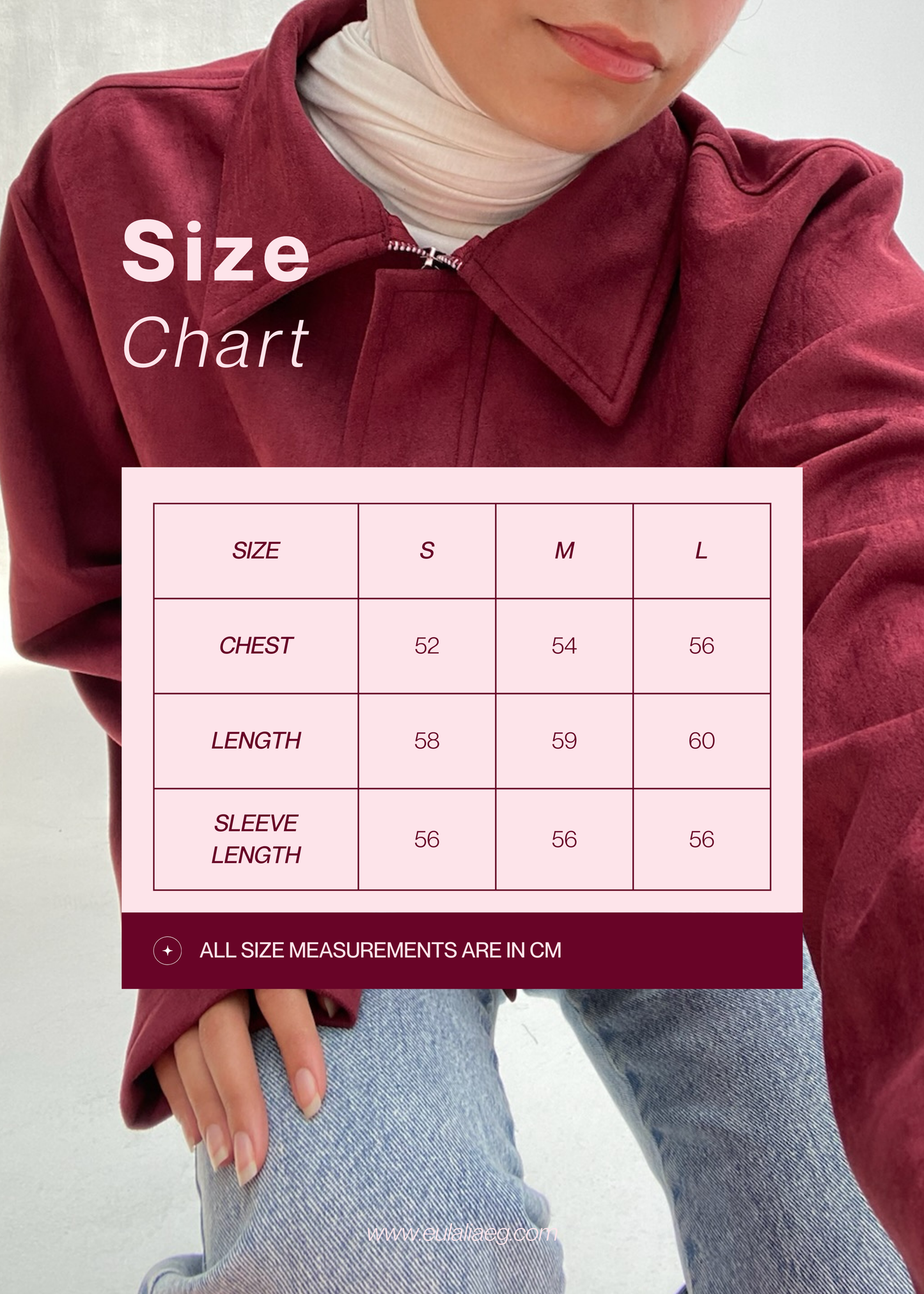Suede Jacket